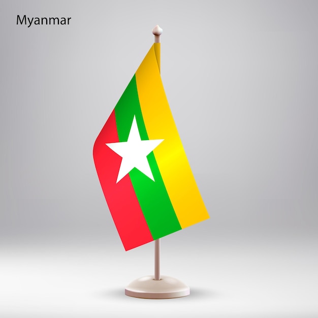 ベクトル ミャンマー国旗が旗台に掲げられている