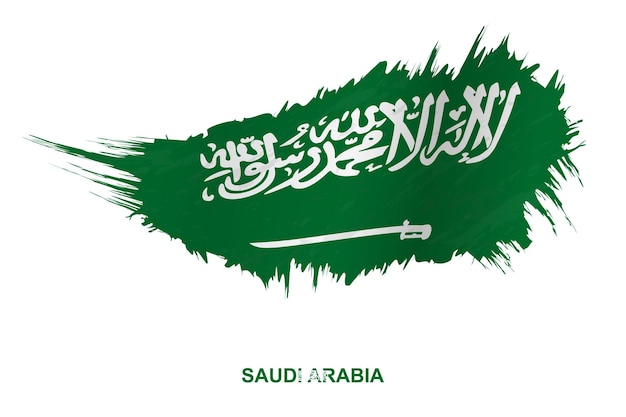 Вектор Флаг саудовской аравии в стиле гранж с размахивая эффектом, вектор мазка кисти гранж.