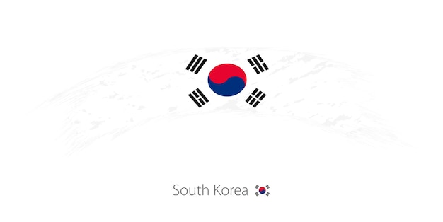 丸みを帯びたグランジブラシストロークで韓国の旗。ベクトルイラスト。