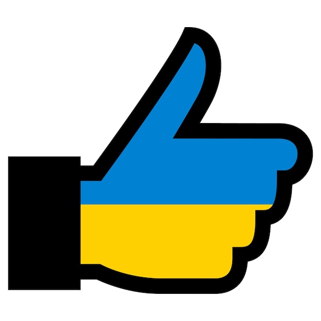 ウクライナの旗の親指アイコン