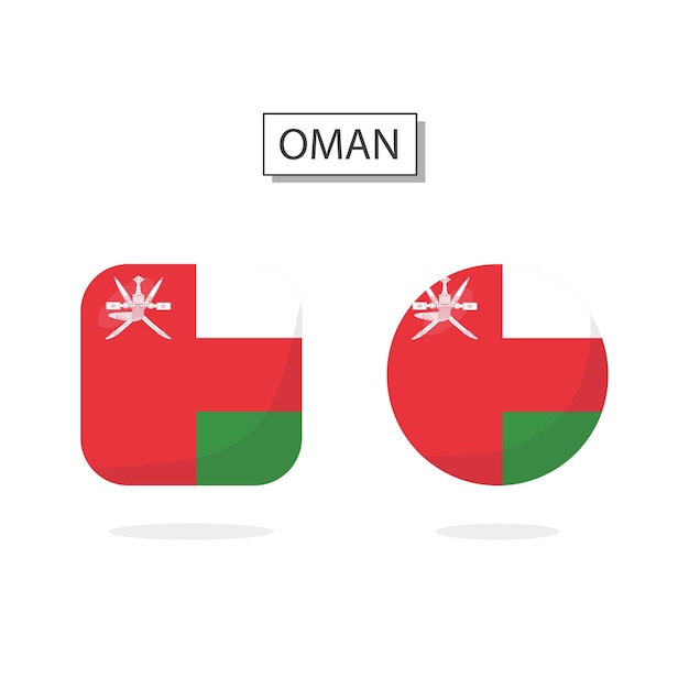 Vector flag of oman 2 shapes icon 3d cartoon style