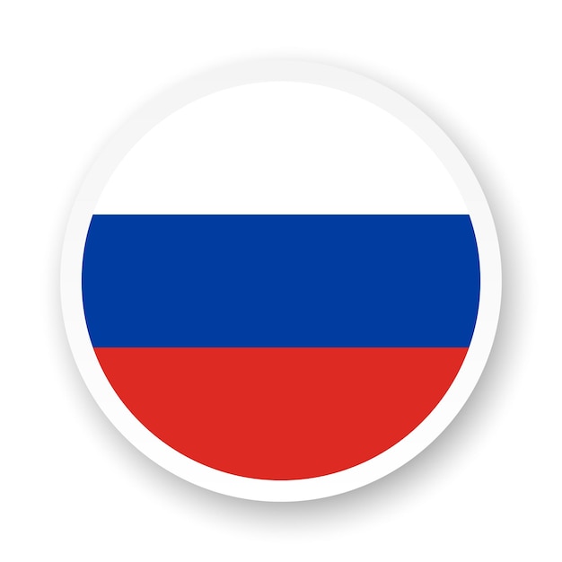 Flag of Russian Federation flat icon Round vector element with shadow underneath