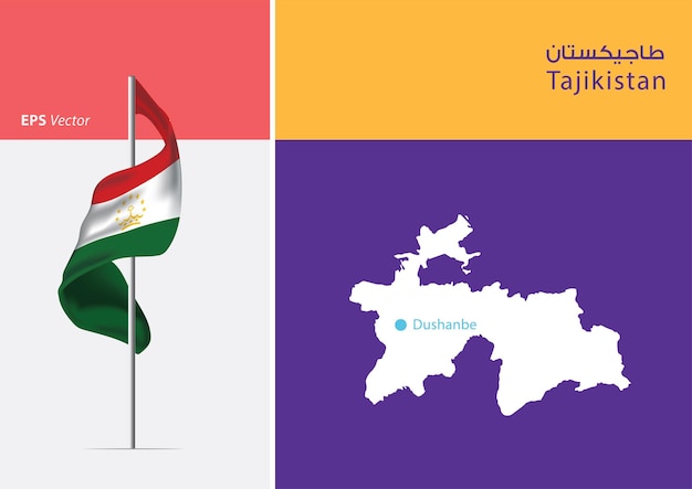 地図と白い背景の上のタジキスタンの旗