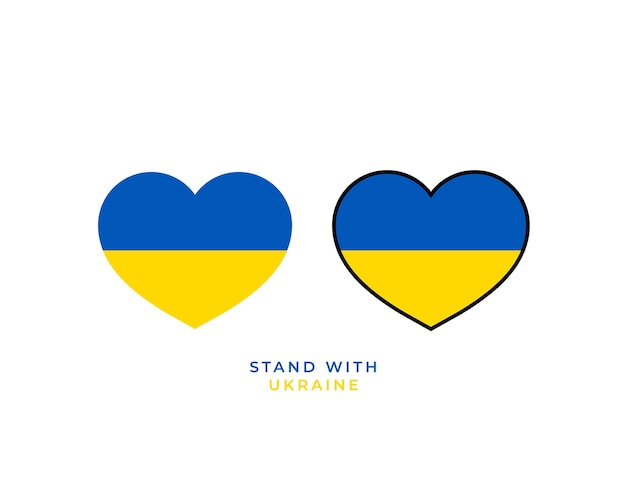 Flag of ukraine inside a heart shape ukraninan country symbol