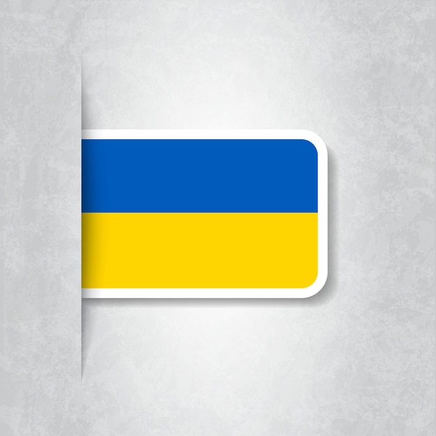 Flag of ukraine