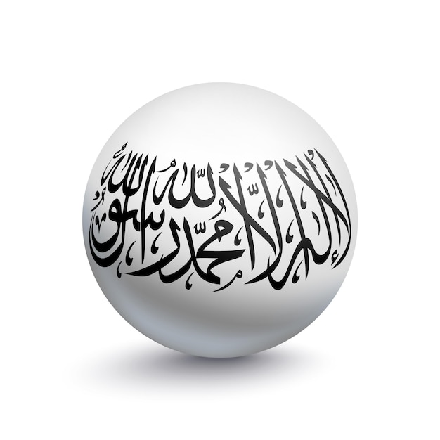 Vector flags of islamic emirate of afghanistan in the form of a ball. vector illustration