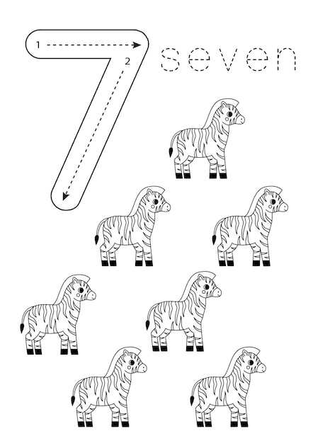 フラッシュカード番号 7 就学前ワークシートかわいい漫画のシマウマ