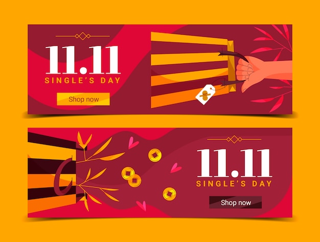 Flat 11.11 shopping day banner template