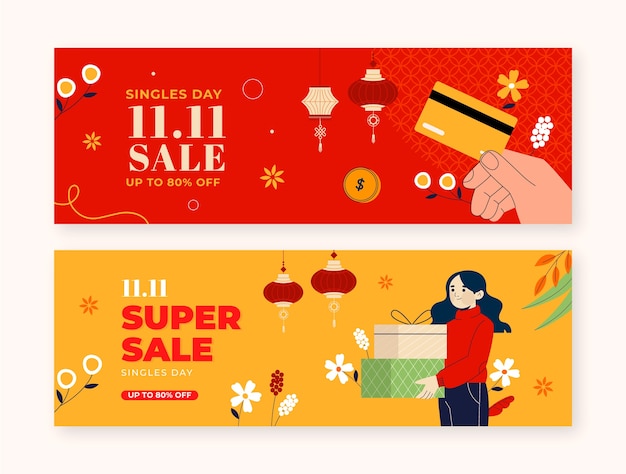 Flat 11.11 singles' day horizontal banners set