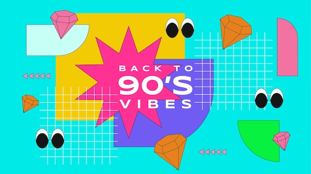 Плоская вибрация 90-х Ностальгический красочный ретро дизайн фона