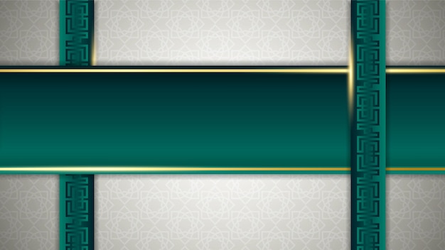 Flat arabic green Islamic design background