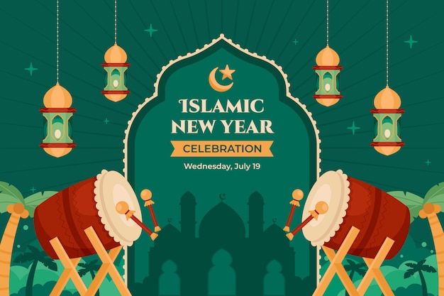 ベクトル イスラムの新年のお祝いのための平らな背景