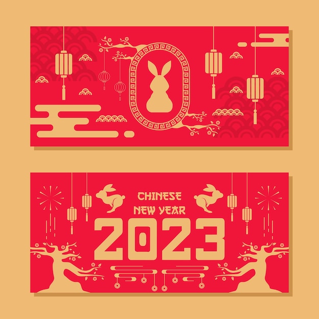 Flat banner chinese new year background