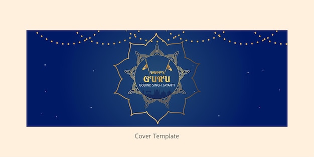 Vector flat banner design of happy guru gobind singh jayanti template