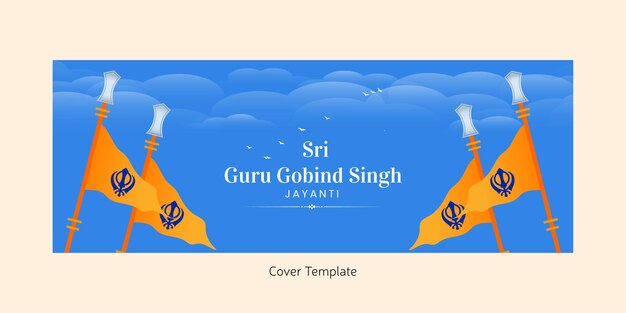 Flat banner design of happy guru gobind singh jayanti template