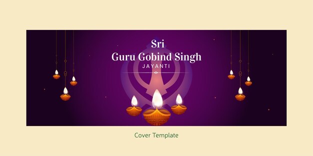 Design piatto banner di felice guru gobind singh jayanti template