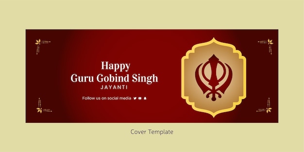 Flat banner design of happy guru gobind singh jayanti template