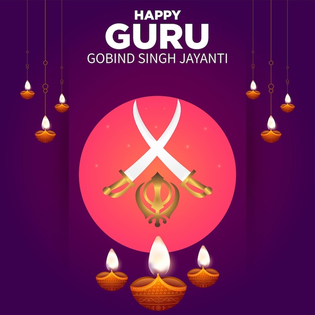Плоский дизайн баннера шаблона happy guru gobind singh jayanti