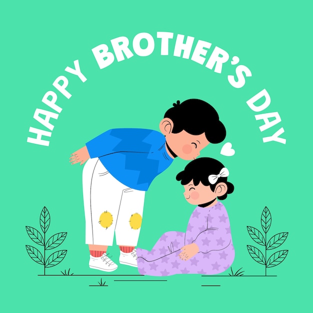 Vector flat brothers day illustration