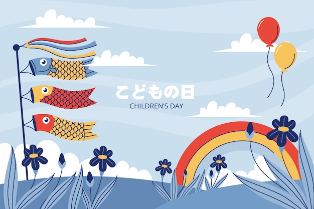 Flat childrens day background