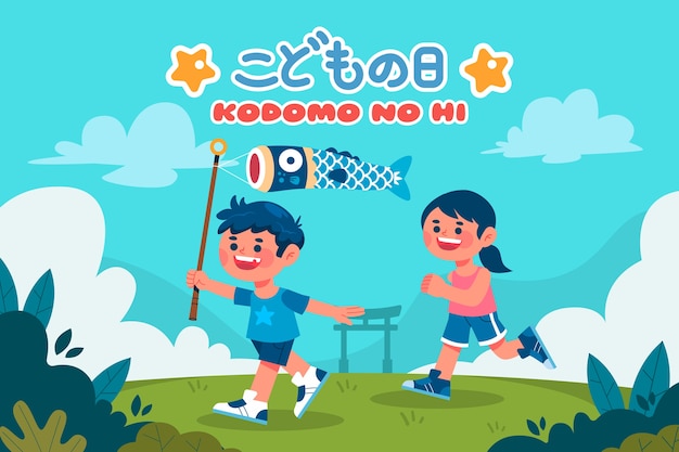 flat childrens day background