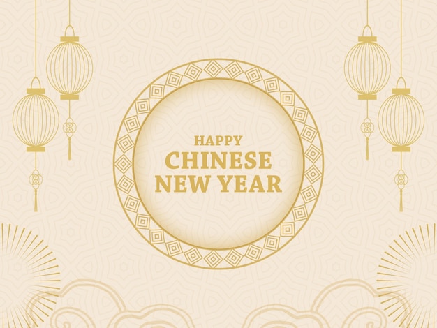 Плоский китайский Новый год фон с украшением
