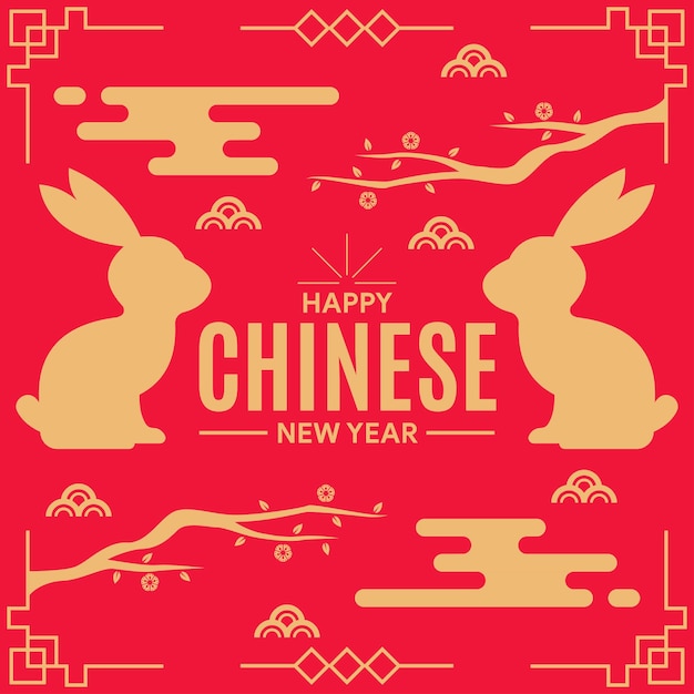 flat chinese new year background