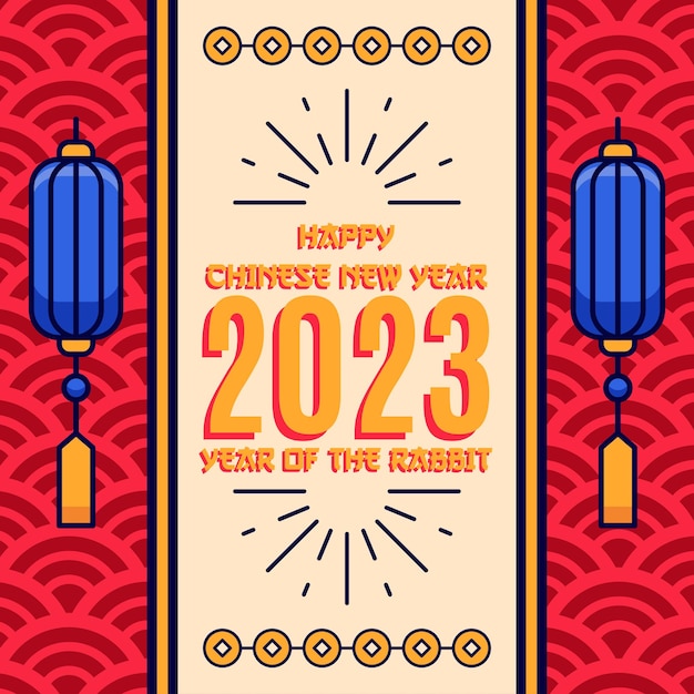 Плоский китайский фон нового года