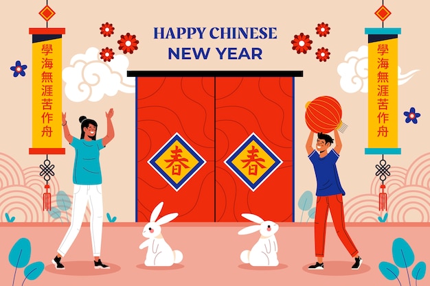 Vector flat chinese new year celebration illustration