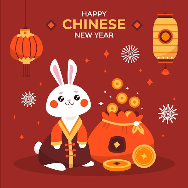フラット旧正月のお祝いイラスト