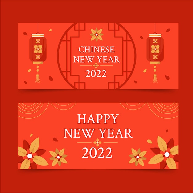 flat chinese new year horizontal banners set