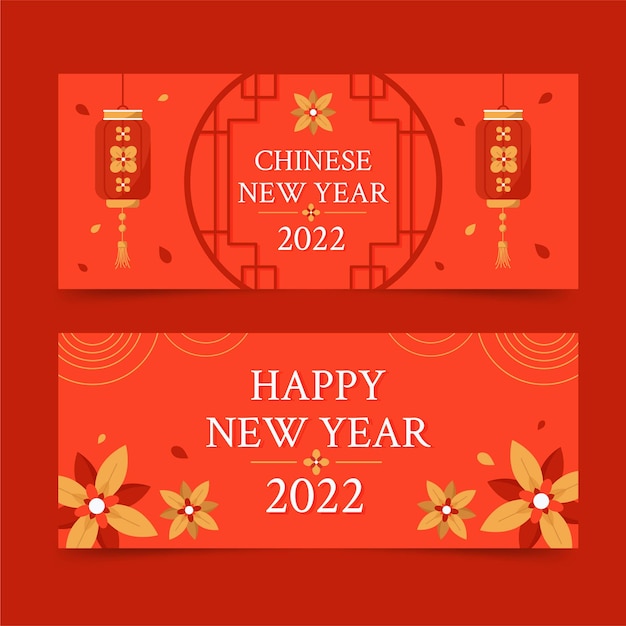 Flat chinese new year horizontal banners set