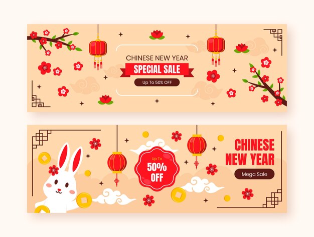 Flat chinese new year horizontal banners set