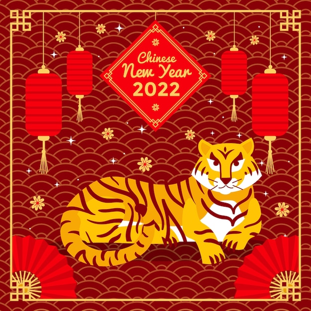 Vector flat chinese new year illustration