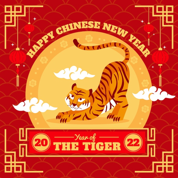 Vector flat chinese new year illustration