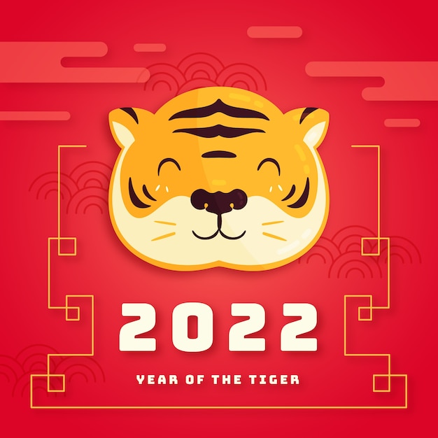 Vector flat chinese new year illustration