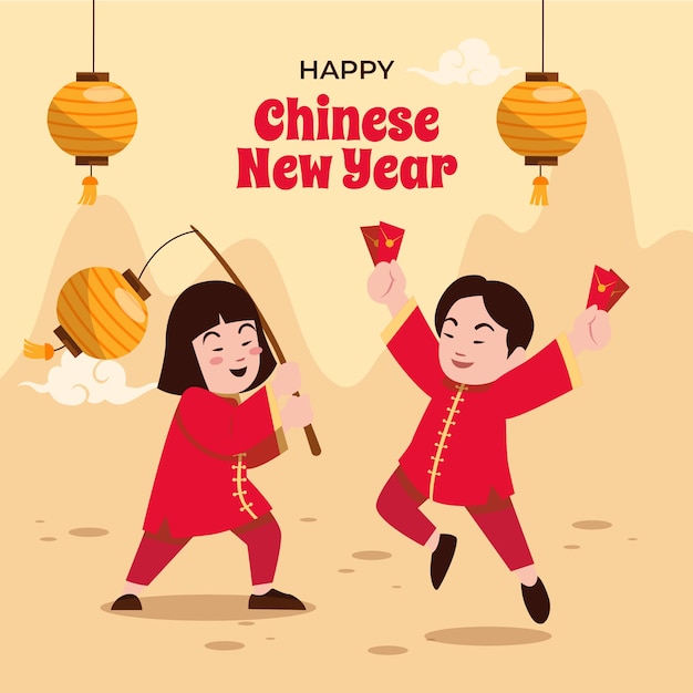 Vector flat chinese new year illustration