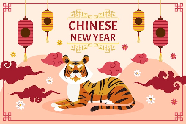 Вектор Плоский китайский новый год иллюстрация