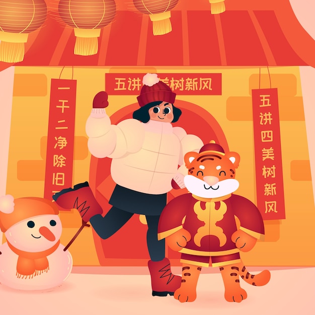 Vector flat chinese new year illustration