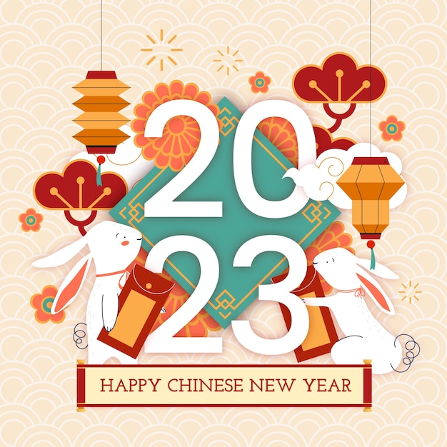 Vector flat chinese new year illustration