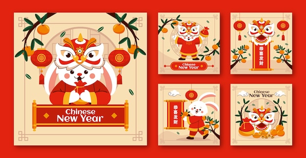 Vector flat chinese new year instagram posts collection