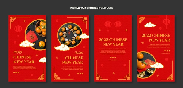 Vector flat chinese new year instagram stories collection