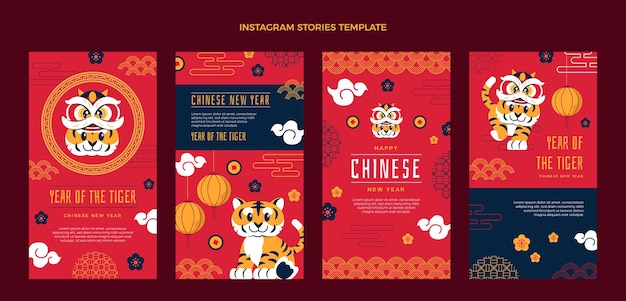 Vector flat chinese new year instagram stories collection