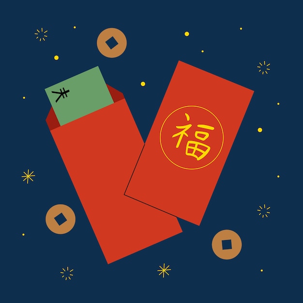 Flat chinese new year lucky money illustration