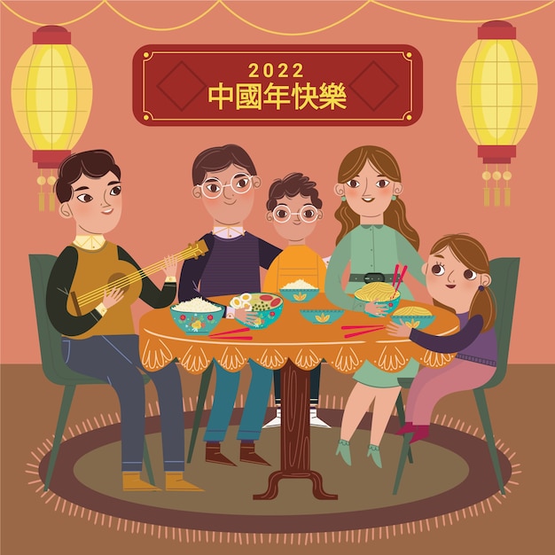 Vector flat chinese new year reunion dinner illustration