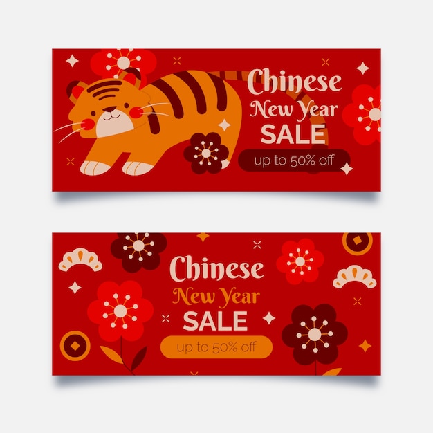 Flat chinese new year sale horizontal banners set