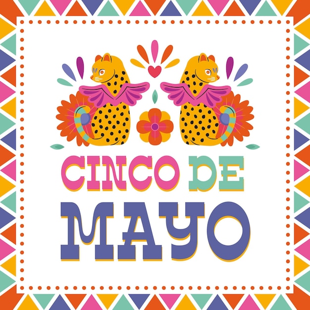 벡터 플랫 cinco de mayo 그림