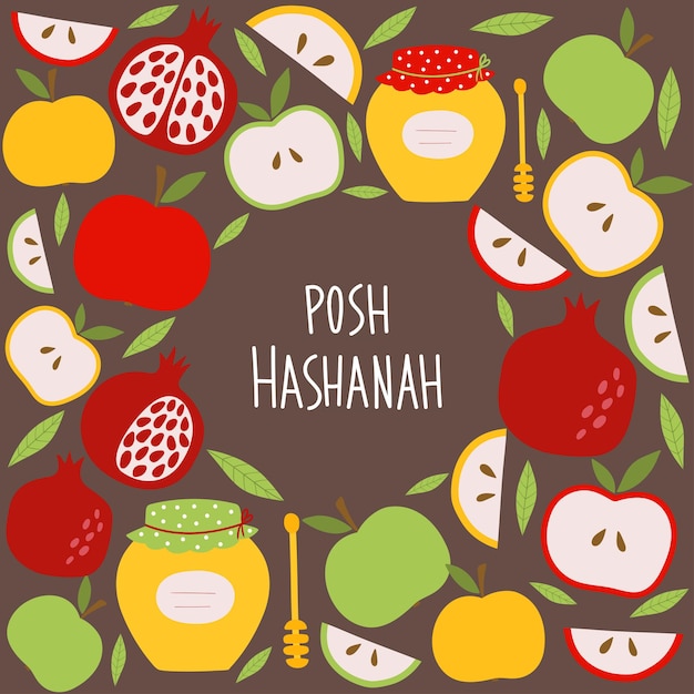 Flat cute vector illustration of Jewish New Year holiday Rosh Hashana Shana Tova