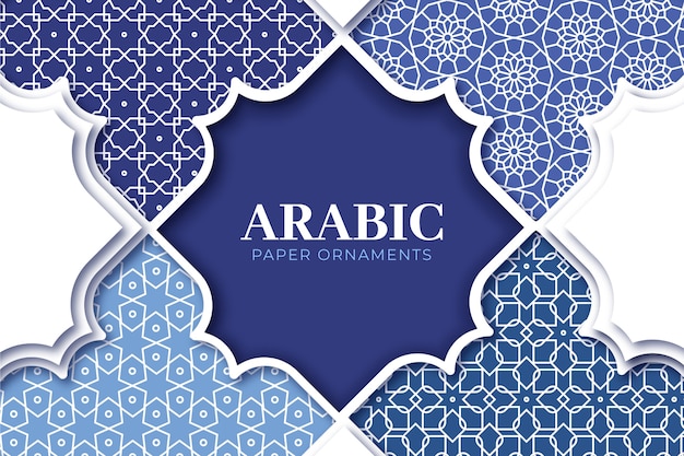 Flat design arabic background