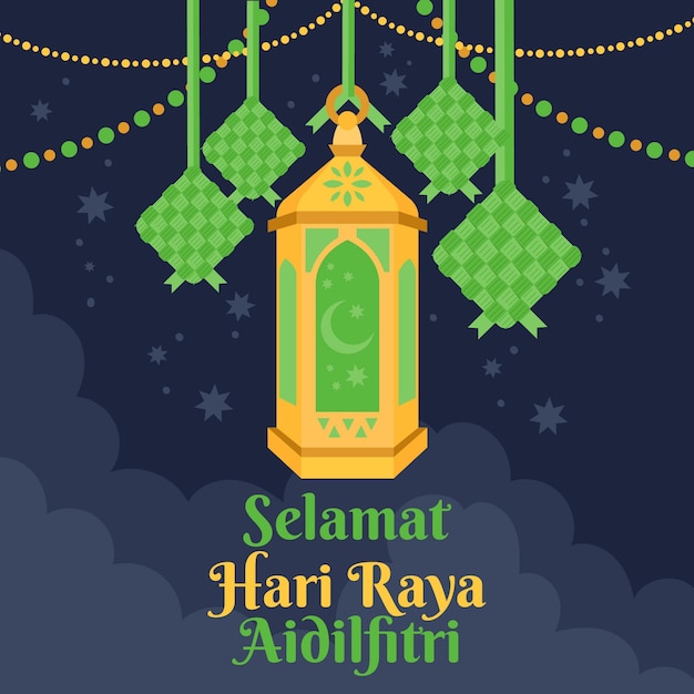 Flat design hari raya aidalfitri green and golden lantern